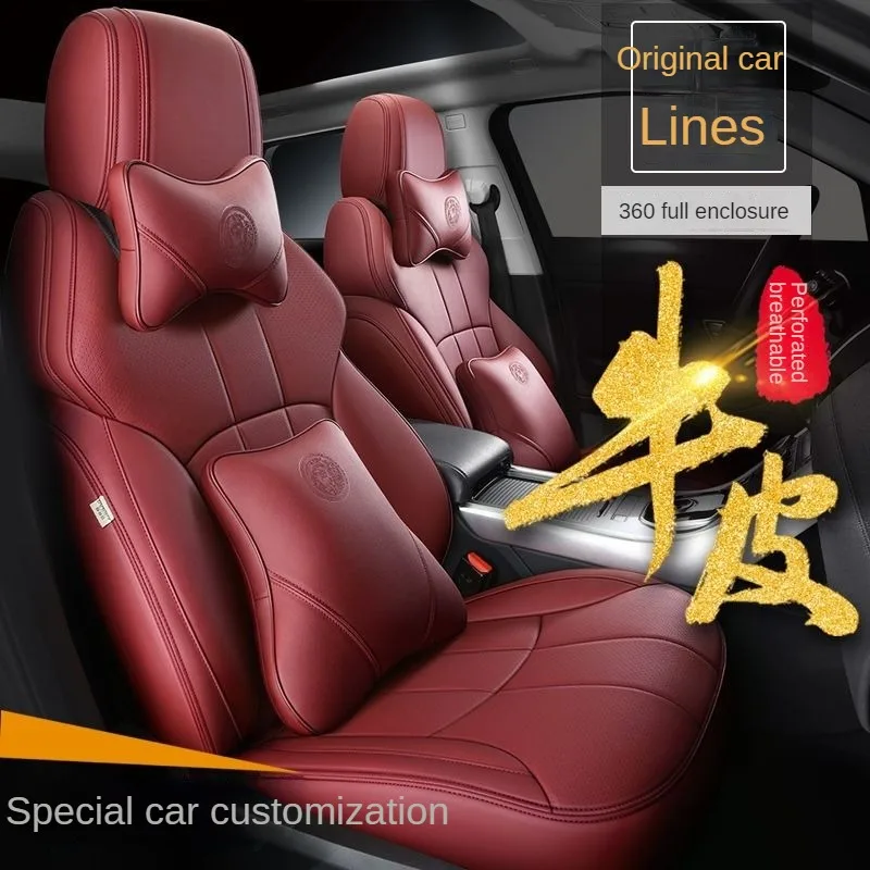 Universal Surrounding 360 Leather Seat Car Universal Premium Seat Cover  Customized Original Car Pattern Car Seat Cover - AliExpress