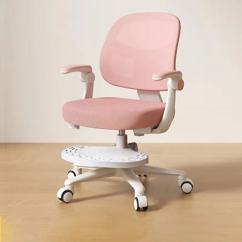 Children's Chair Auxiliary Growing Child Childrens Stool Chairs Schoolboy Room Chaises Enfants Sillas Infantiles Kids Furniture