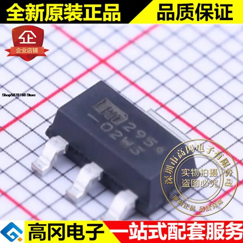 

5pieces MIC2954-02WS-TR SOT-223 2954 LDO