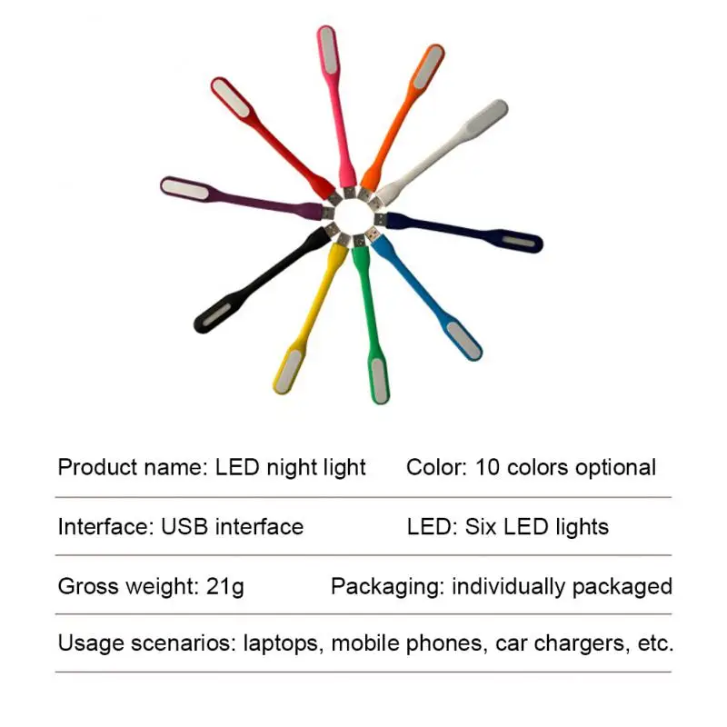 USB Portable Flexible LED Desk Lamp Eye Protection Mini Night Light For Notebook Computer PC Laptops USB Plug led light,desk lamp,night light,mini night light,mini led light,led desk lamp