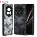Lattice camo