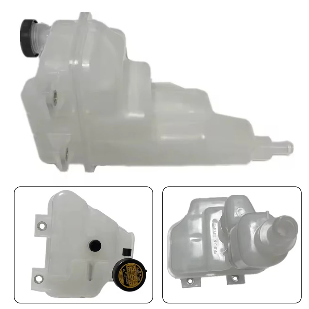 

16470-0L081 Radiator Condenser Tank Assy For Toyota For HILUX For FORTUNER 2024 Hot Sale Brand New And High Quality Discount
