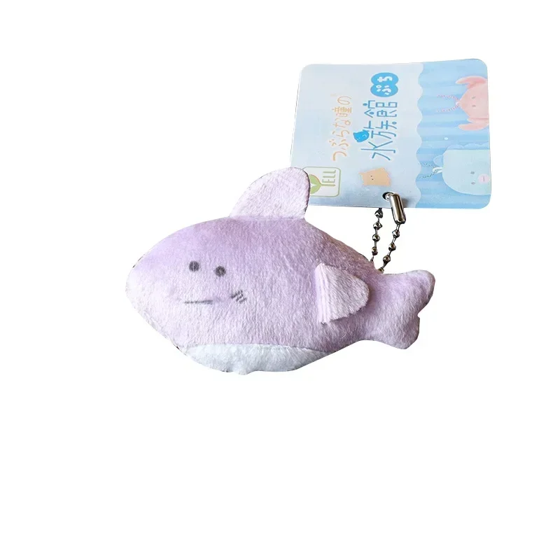 5cm Aquarium Series Plush Backpack Pendant Sharks Walruses Seals Sea Otters Penguins Doll Toys Key Chain Birthday Gifts for Kids 5