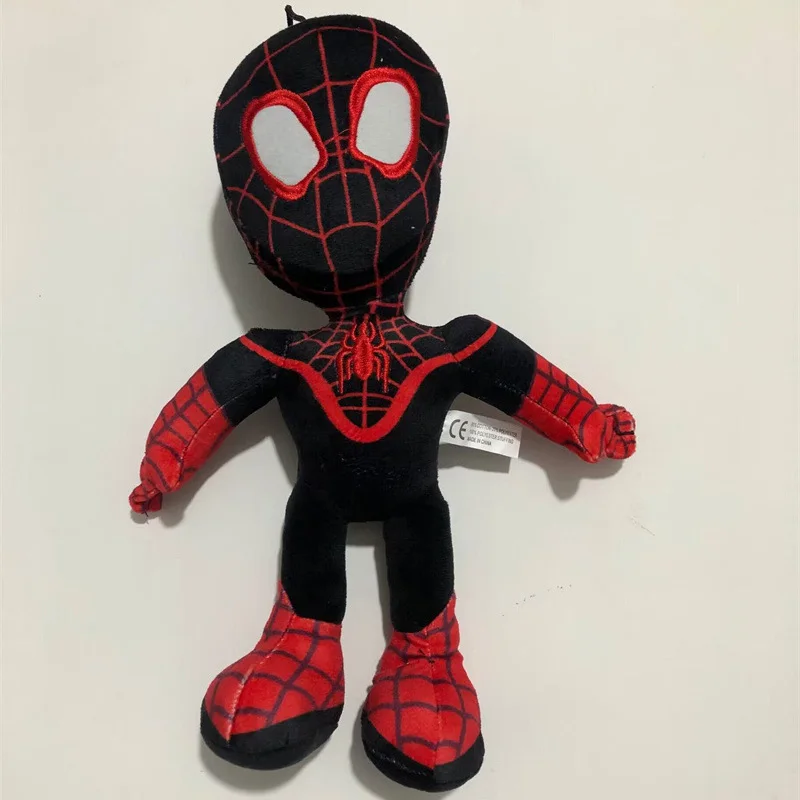 Peluche spiderman douce - Univers Peluche