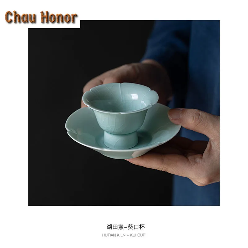 40ML Hutian Kiln Green Glaze Master Cup Tea Cup Antique Imitation Song Ceramic Kungfu Teaware Set Small Teacup Dish Tea Ceremony