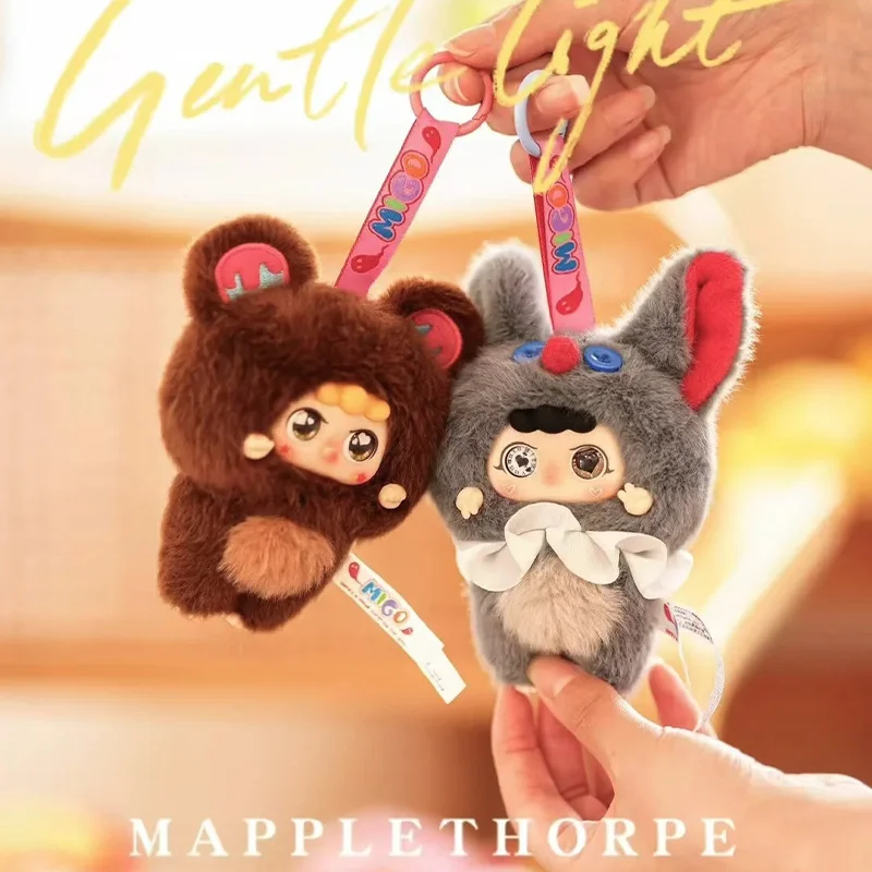 Babytree Migo リトルトラブルメーカー シリーズ ブラインドボックス