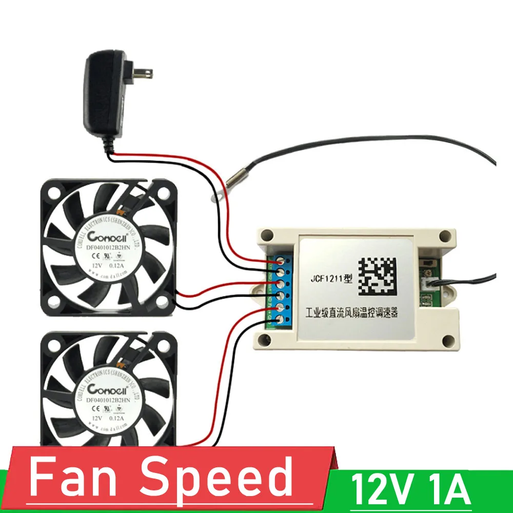 DC12V1AFantemperaturecontrolPCCPUChassisfanspeedControllerregulationmodulePWM