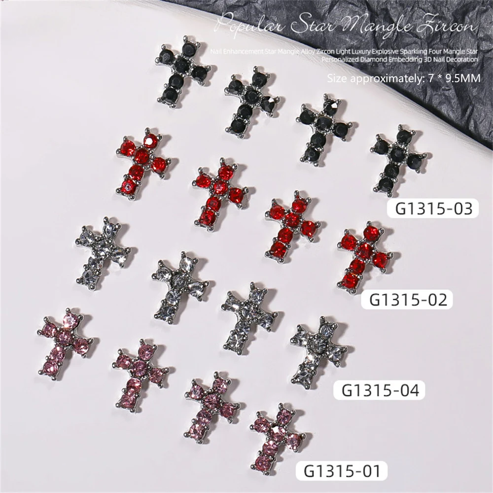 1/10pcs Retro Style Jewelry Cross Comfortable To Wear Fashionable Manicure Stylish Shiny Crystal Comfortable High Quality Flash 2