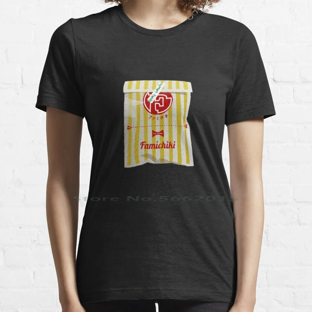 S2b6049a9b3844d5386ab9d6c2a6cc