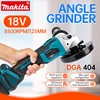 Makita DGA404 brushless lithium angle grinder rechargeable cutting machine high-power polishing machine 18V universal 4