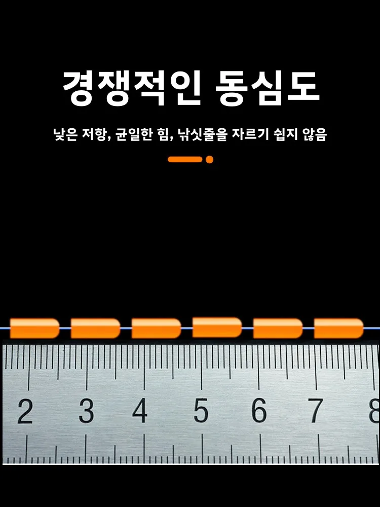 코튼 라인 낚시 장비 슬라이딩 플로트 원투낚시 더블 포지셔닝 스페이스 빈 내구성 야외 캠핑 여행 용품