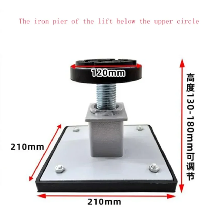High Quality Car Lift Rubber Pad Lift tray Heightening Feet Plus High Leg Pads Solid Accessories