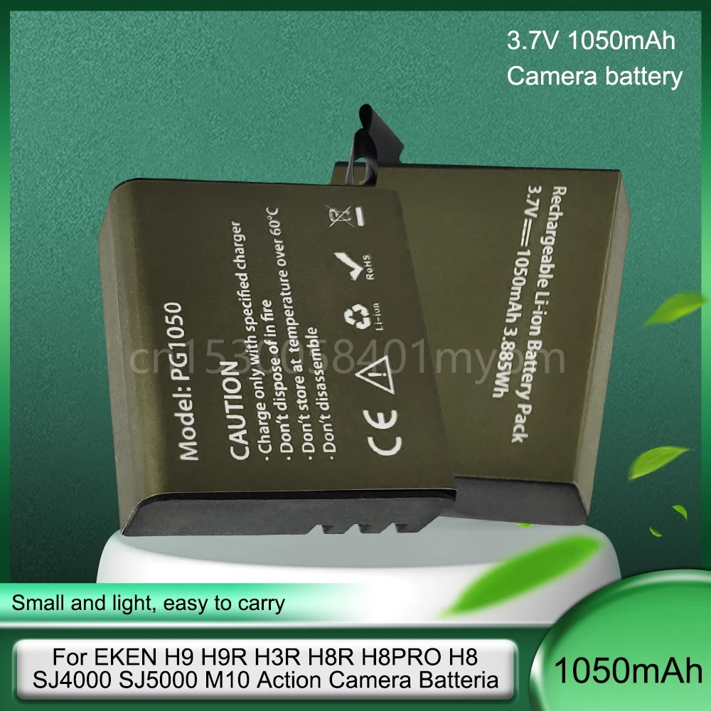Action Camera Battery Eken H9 H9r Eken Battery Pg1050 Batteries 3