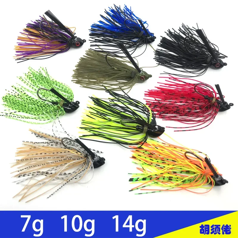 Jig Lure Spinner Bait 7g 10g 14g Skirt Beard Fishing Lures Rubber