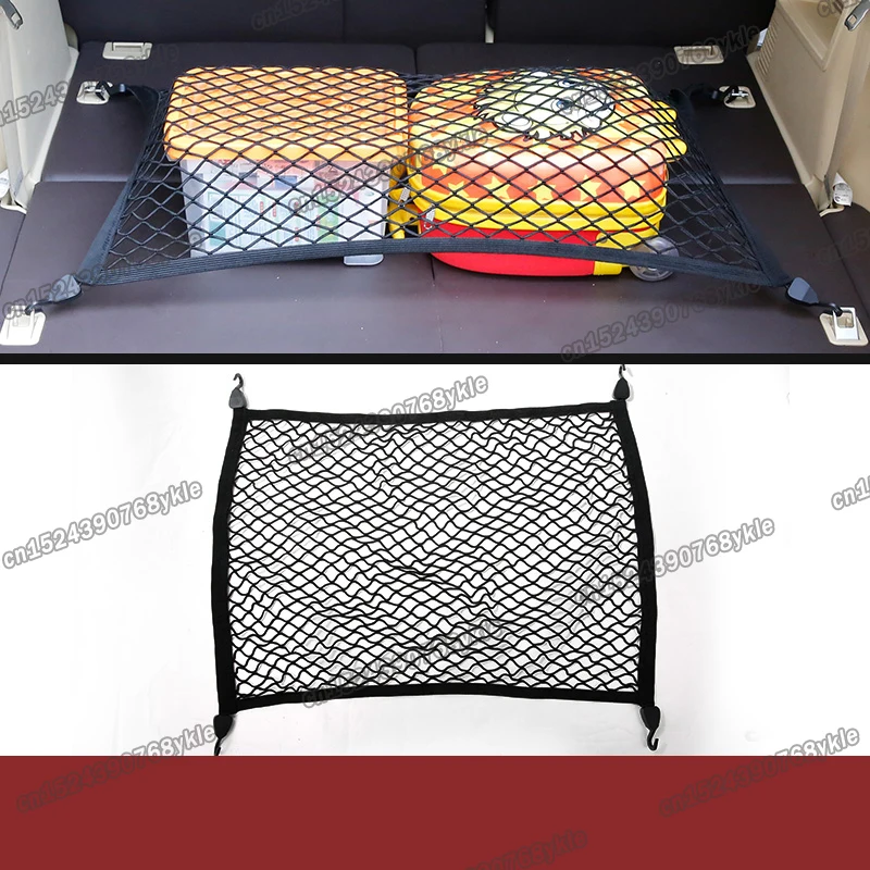 

nylon car trunk storage net rear boot luggage for subaru forester xv 2018 2019 2020 outback 2021 2022 2017 2016 2015 2014 2013