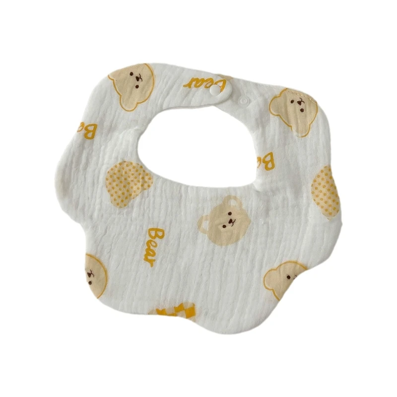 Рисунок 4 - Нагрудник для кормления ребенка