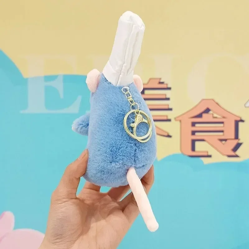 Plush Toys Pop Keychain Toys Popular Plush Cooking Ratatouille Golden Key Pendant Doll Cartoon Cute Keychain Backpack Pendant Car Bedroom Decoration Gift