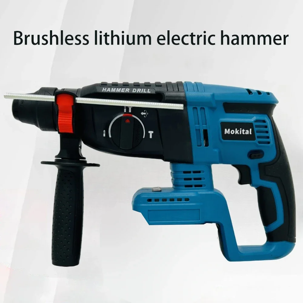 26MM Brushless Electric Hammer Drill Multifunctional Rotary Cordless Rechargeable Power Tools Fit Makita 18V Battery 2