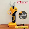 Fit for Dewalt 20V Battery Brushless Scissor Cordless Pruner Shears Electric Branches Cutter Pruning Garden Power Tools 1