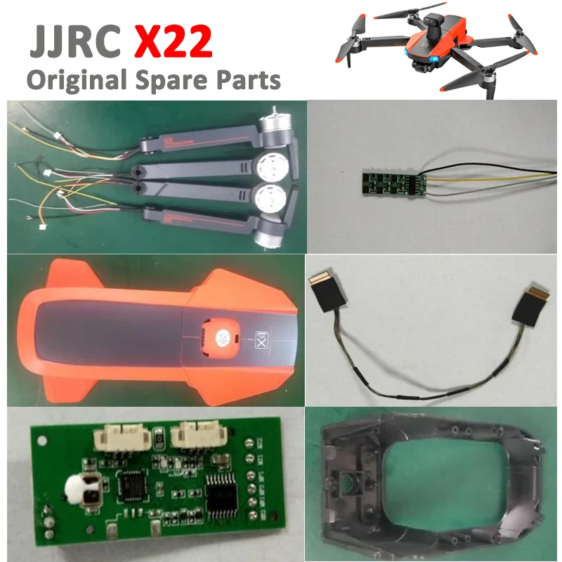 

JJRC X22 оригинальная запасная часть пропеллер/рычаг двигателя/Корпус Корпуса/панель ESC/GPS Moudle/бесщеточный двигатель/доска YUNTAI и т. д.