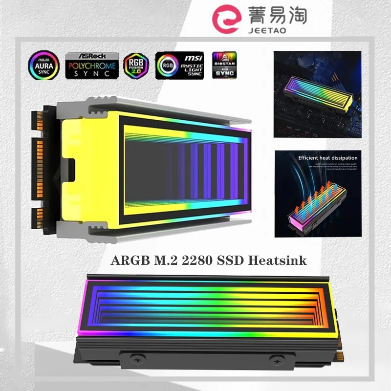 M. 솔리드 스테이트 드라이브 SSD 2280 방열판, ARGB 광 효율, 모든 알..