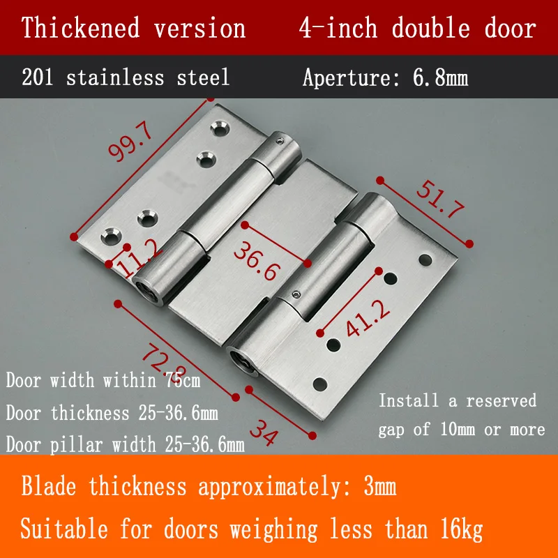 Thickened 4-inch
