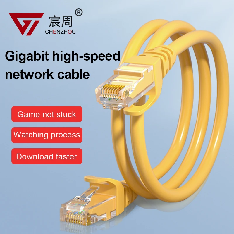 Сетевой Ethernet-Кабель Cat6, патч RJ45, внешние Водонепроницаемый кабель LAN провода для системы IP-камер видеонаблюдения POE