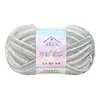 50g Combed Milk Cotton Yarn Gradient Dyed Skin Friendly Handmade DIY Woven Doll Scarves Carpet Wholesale Crochet Wool Material 5
