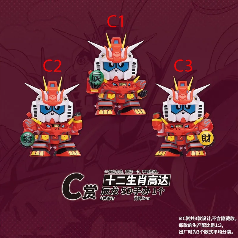 S2b626262ec2a41eea10fcd73592c6