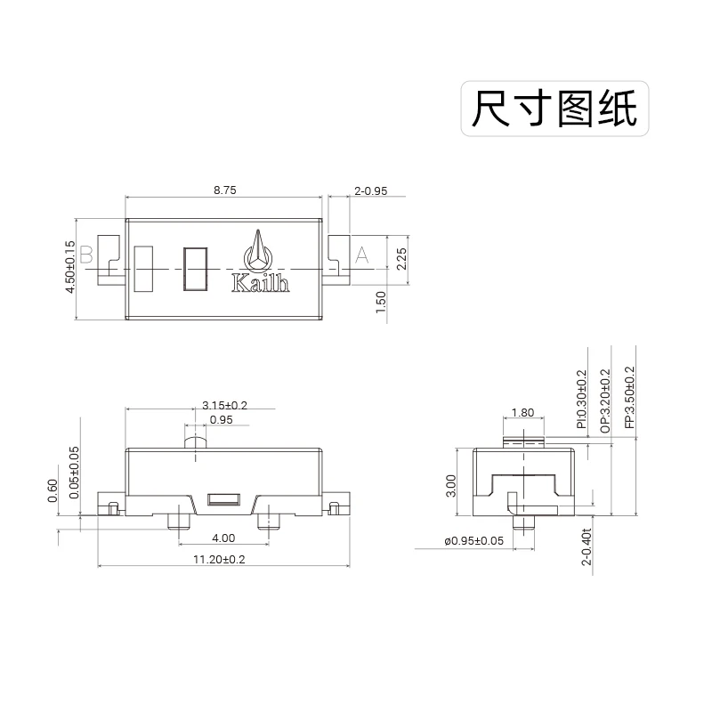 Kailh-mini Smd Botão Micro Interruptor 2pin Cmi873101s1002 - Imagem 2