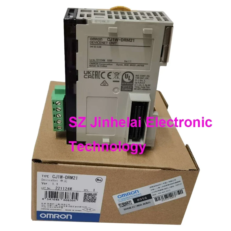新品 OMRON オムロン CJ1W-PNT21 用 プログラマブルコントローラ「６ヶ月保証付き」 1PCS Omron CJ1W-PNT21 Module | eBay