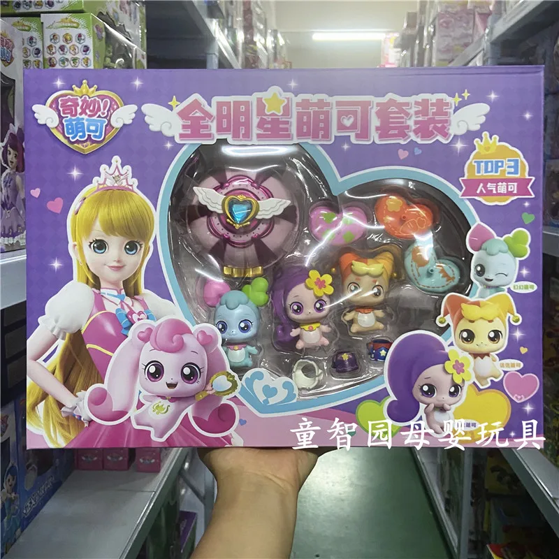 Anime Catch Teenieping Doll Machine 캐치티니핑 Cute Children's Large Toy Girls  Clip Dolls Coin Mini Egg Twister Kids Toys Gifts - Animation  Derivatives/peripheral Products - AliExpress