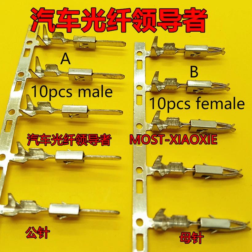 

10 шт., штырьковые разъемы 1,5 мм для Volkswagen