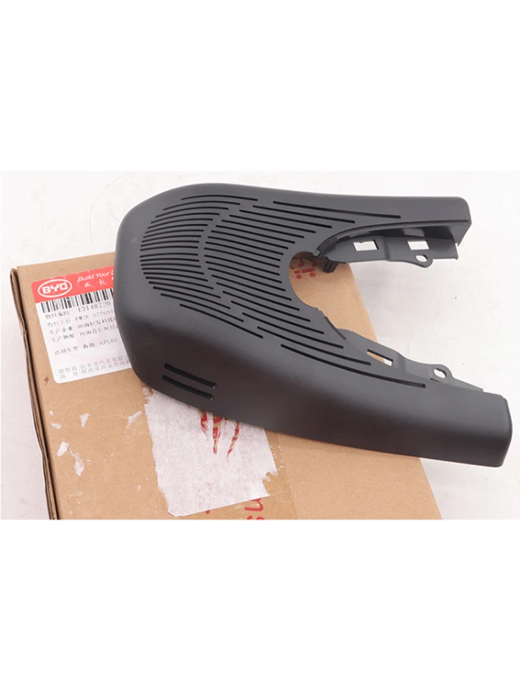 돌핀 대시캠 카메라 커버, BYD atto 3 Yuan Plus, 전면 카메라 커버,  액세서리