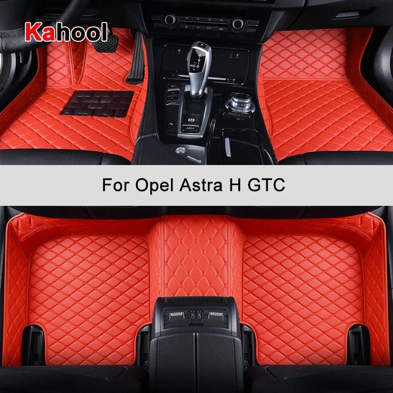 KAHOOL Custom Car Floor Mats For Opel Astra H GTC Auto Accessories Foot