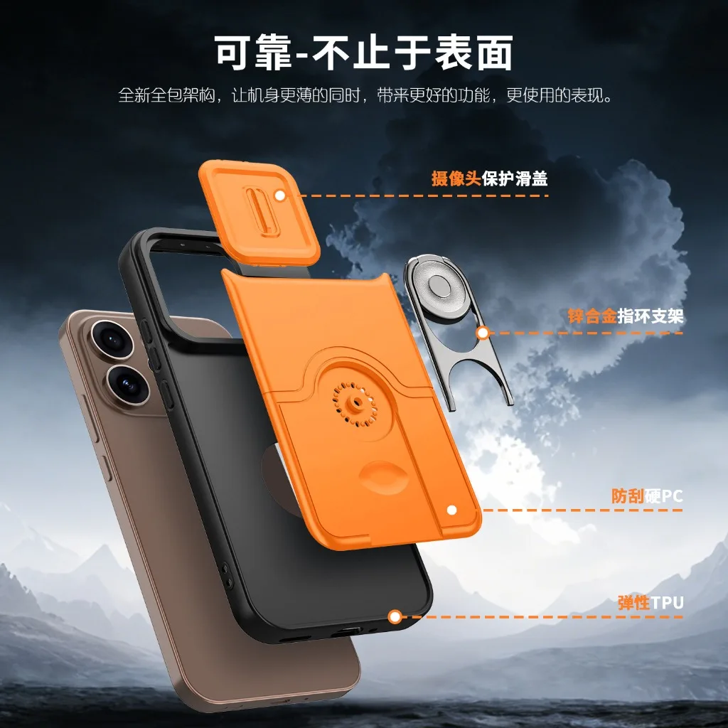 Slide Camera Lens Protector Kickstand Phone Case