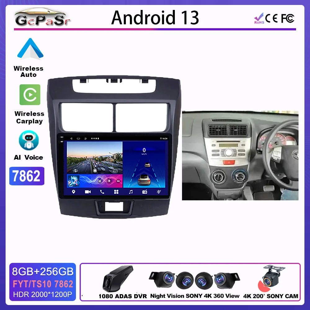 

9 дюймов Carplay интеллектуальные системы Android для TOYOTA AVANZA 2010-2016 поддержка управления рулевым колесом сенсорный экран 5G Bluetooth