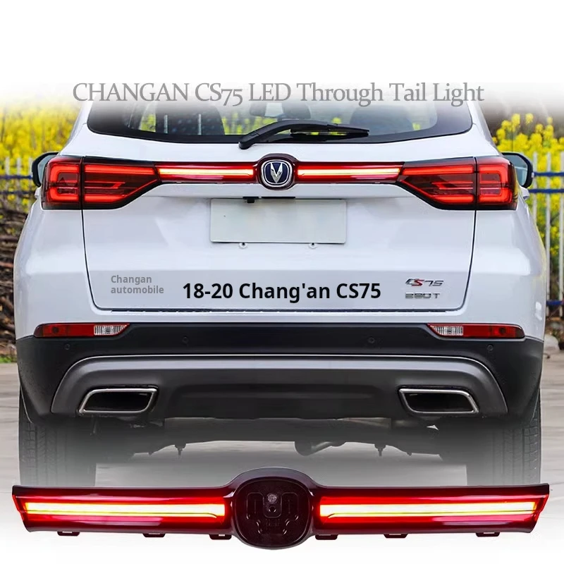 

Suitable For Modification Of The 18-21 Changan Cs75 Through Light Led Driving Brake Steering Water Flow Integrated Through