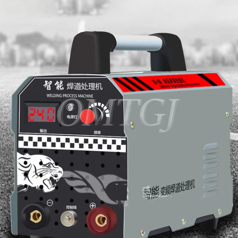 Stainless Steel Weld Path Bead Processor Argon Arc Welding Spot Weld Cleaning Machine Electrolytic Polishing Equipment/1000W