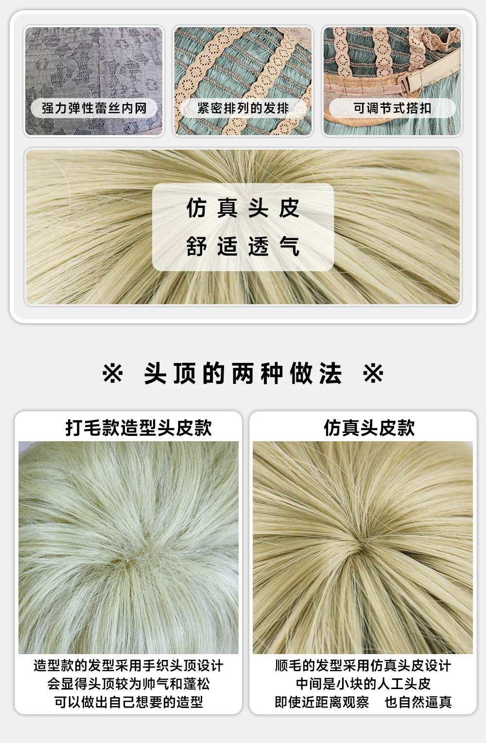 Honkai Star Rail Herta Cosplay Kostüm Wig Dress Hat Uniform Headwear Necklace Halloween Role Play Frauen Mädchen Cos 52