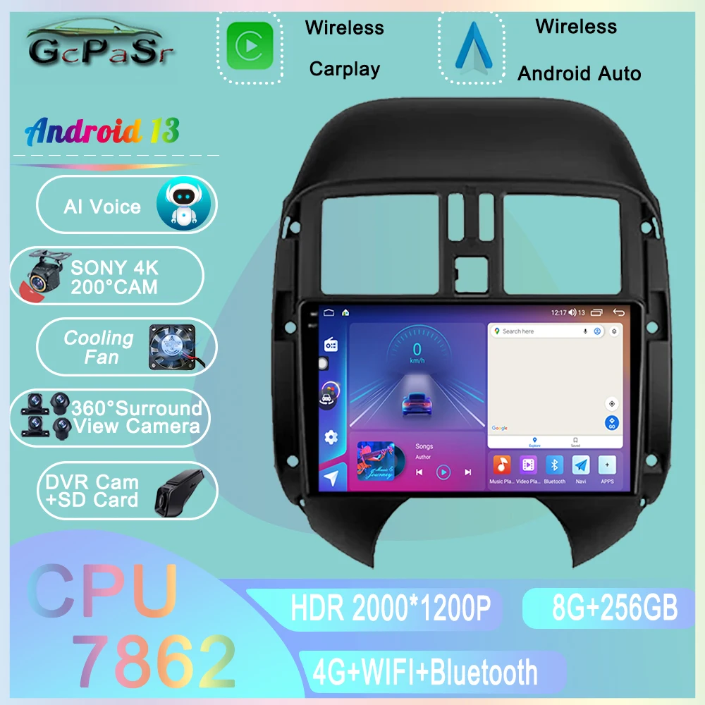 

Android 13 для Nissan Sunny, Versa 2012-2014 стерео Мультимедийный Головной блок Автомобильный плеер Авторадио Навигация GPS DVD экран видеорегистратор