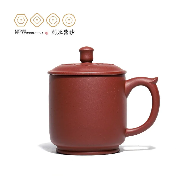 

Centennial Liyong Boccaro Cup Yixing Famous Pure Handmade Purple Sand Cup with Cover Raw Ore Purple Clay Wish Cup Kung Fu Tea Se