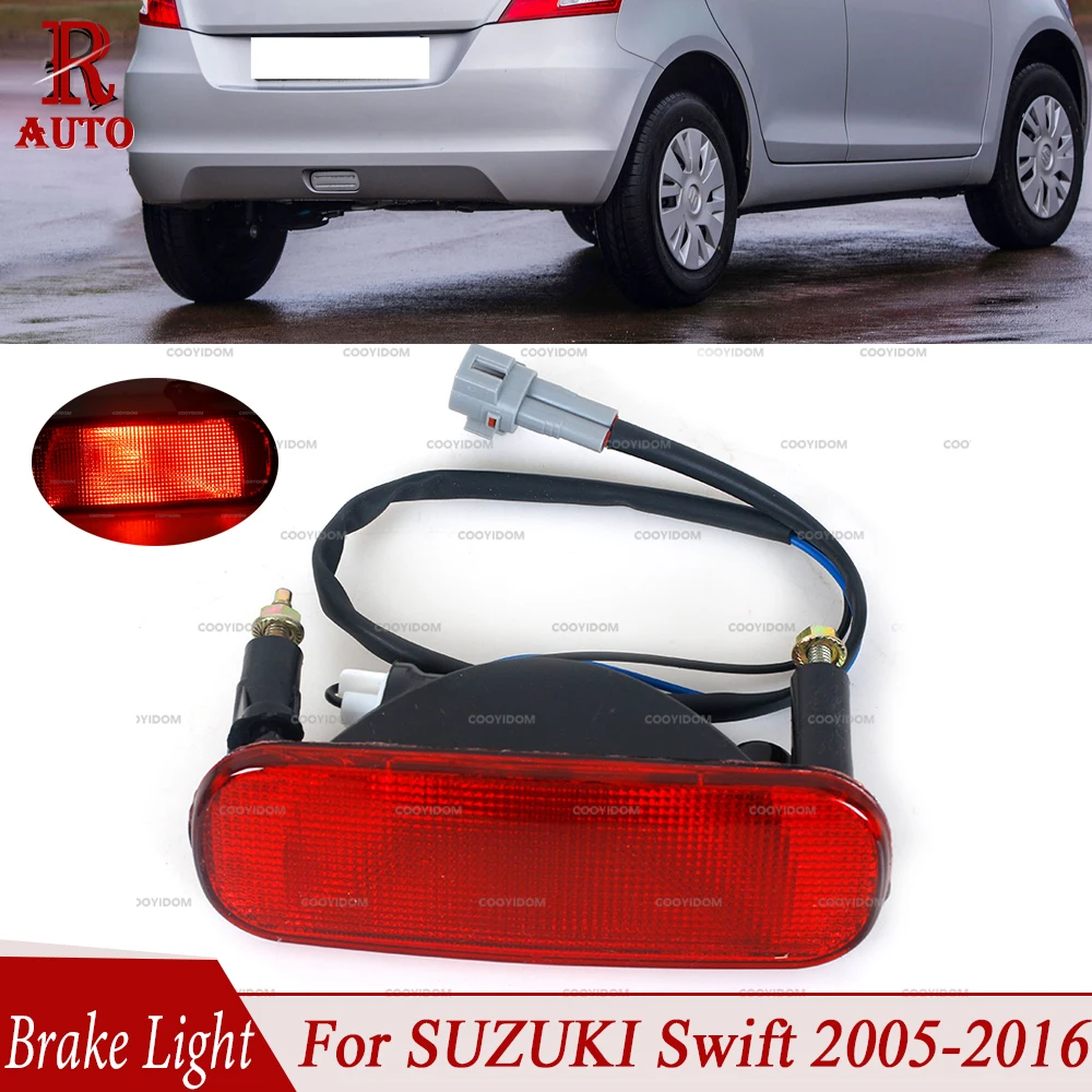

Фонарь заднего бампера, противотуманная фара для SUZUKI Swift 2005 2006 2007 2008 2009-2016