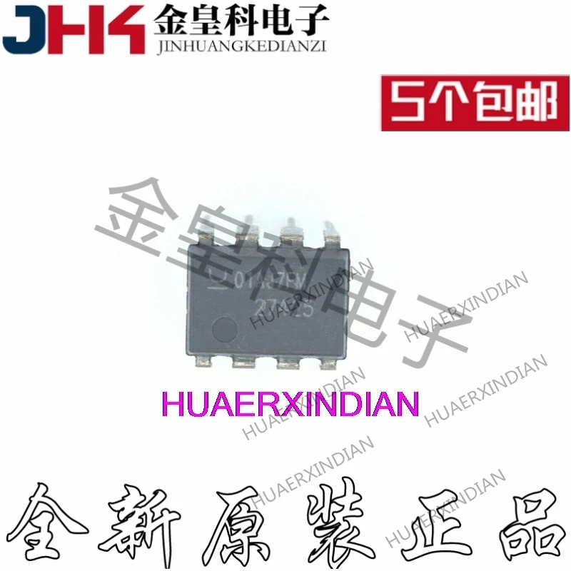 

10 шт./партия, новые оригинальные UCC27425P DIP8
