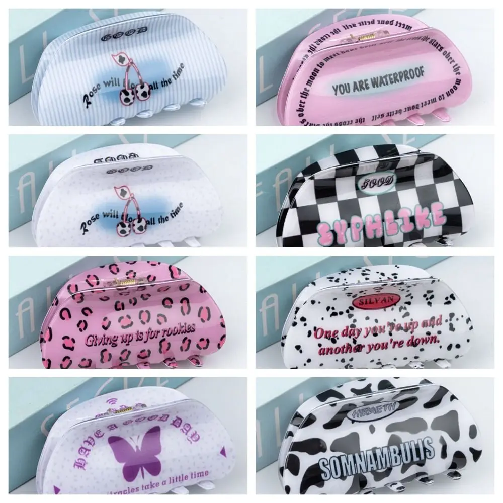 Рисунок 6 - Леопардовая полукруглая заколка