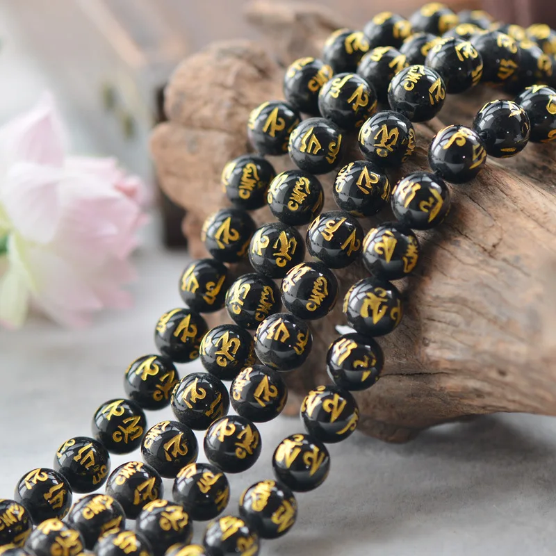 

Joanlyn Grade AA Natural Black Agate Beads Gold Mantra Carved 8mm-14mm Smooth Polished Round 15 Inch Strand AG25B