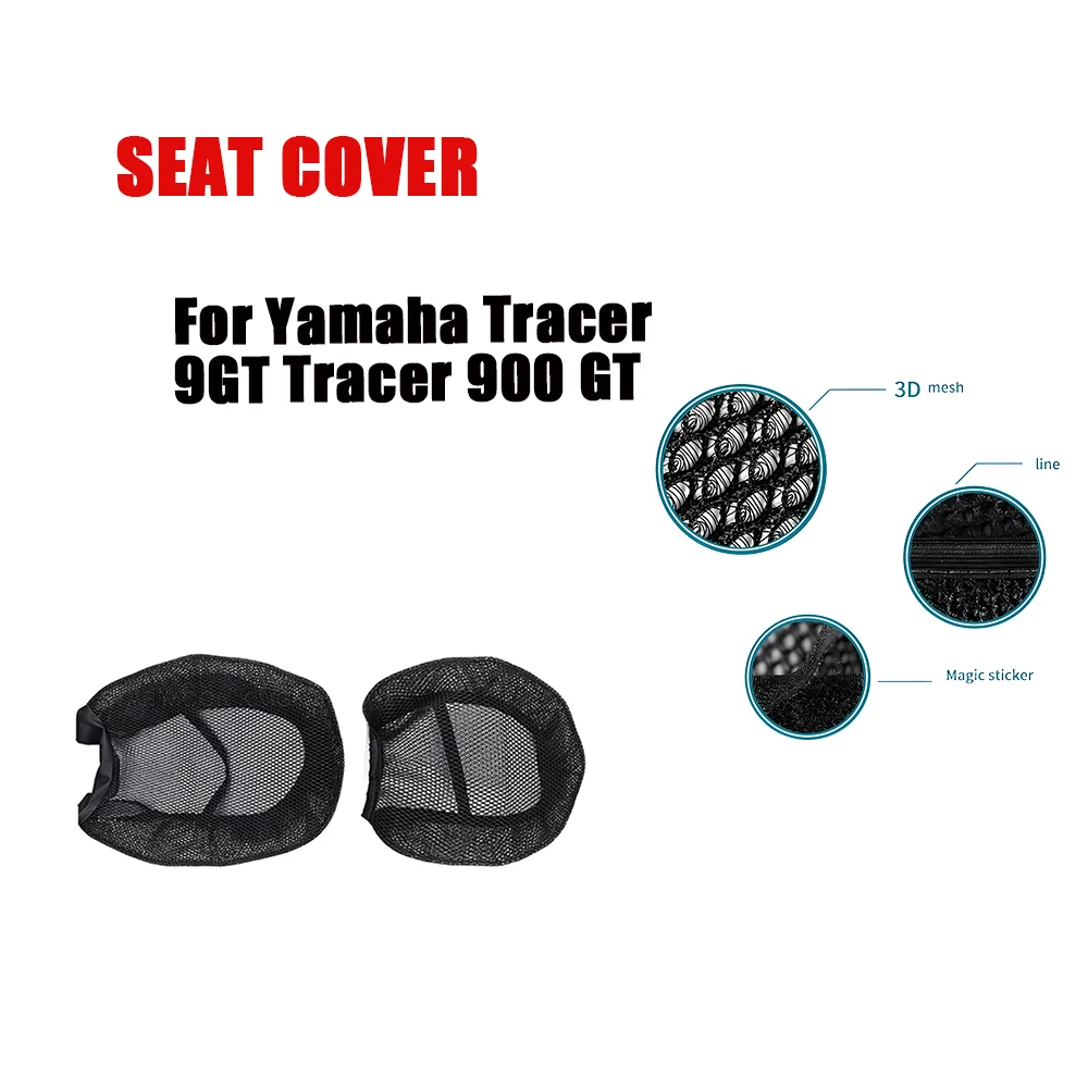 Motorcycle Accessories Seat Cushion Cover Anti-Slip Mesh Fabric Protector For Yamaha Tracer 9GT Tracer 900 GT