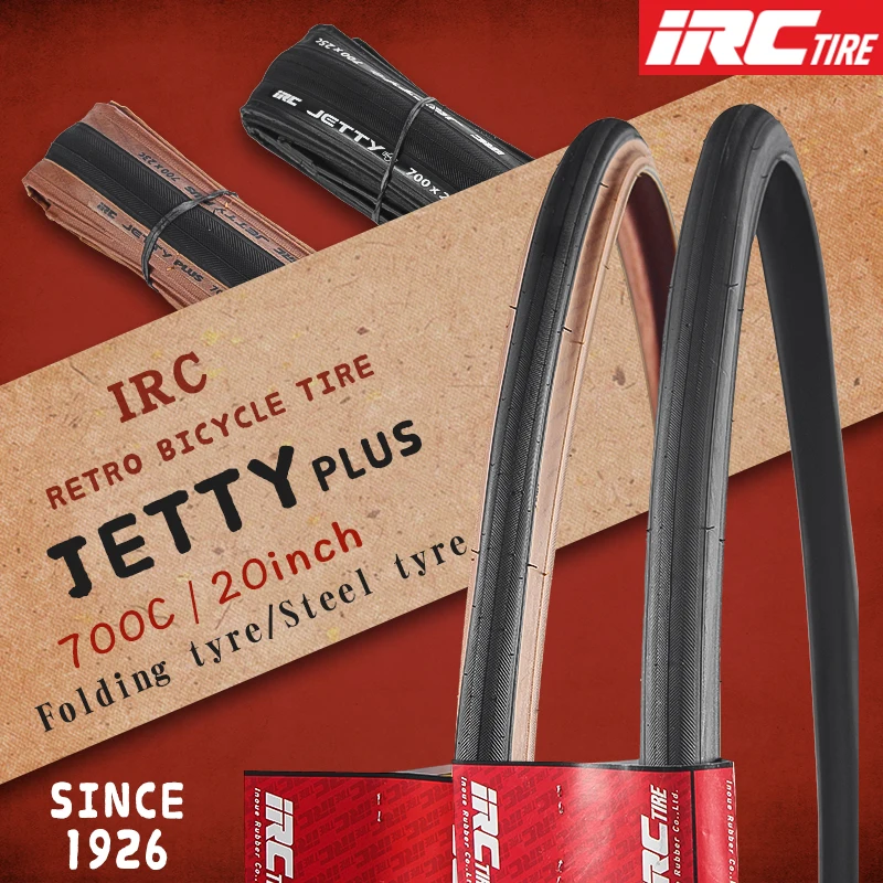 IRC Japan JETTY PLUS CAIS PLUS 700*23C 700X25C 700X28C 20X1.25 yellow side tire retro tire road folding bicycle bicycle tire
