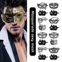 Couple Masquerade Mask Metal Masks Venetian Party Mask Halloween Costume Mask Mardi Gras Mask Roman Couple Suit