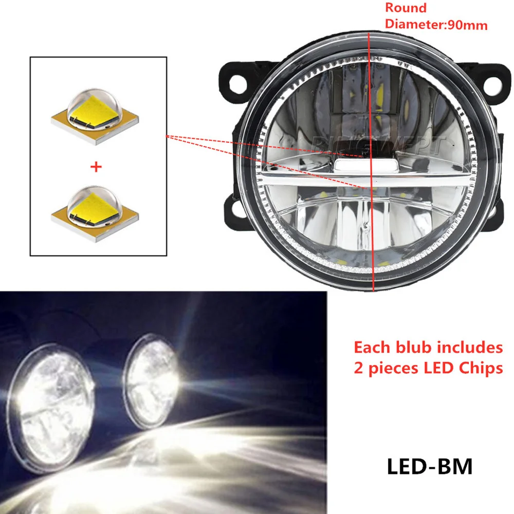2PCS DRL 12V H11 Fog Daytime Running Lamp For Suzuki Lgnis FF21S